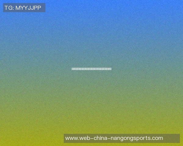 篮球草根明星对决精彩视频展现热血青春与激情碰撞的瞬间